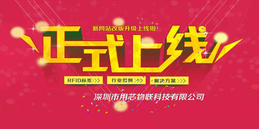 BETWAY在线登录官网-BETWAY(中国)网站上线